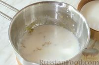 Фото приготовления рецепта: Овощная лазанья - шаг №12