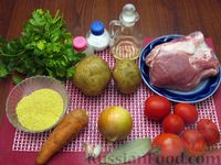Фото приготовления рецепта: Суп из свинины с пшеном и помидорами - шаг №1