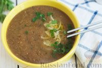 Фото приготовления рецепта: Чечевичный суп-пюре с помидорами - шаг №11