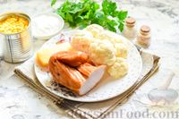 Фото приготовления рецепта: Салат с цветной капустой, копченой курицей, кукурузой и сыром - шаг №1