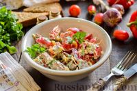 Фото к рецепту: Салат с говядиной, помидорами и сыром