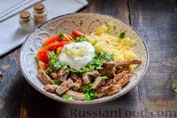 Фото приготовления рецепта: Салат с говядиной, помидорами и сыром - шаг №9