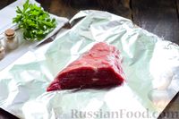 Фото приготовления рецепта: Салат с говядиной, помидорами и сыром - шаг №2