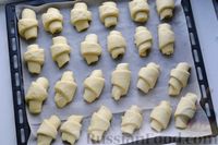 Фото приготовления рецепта: Дрожжевые булочки на кефире, со сливами - шаг №15