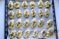 Фото приготовления рецепта: Дрожжевые булочки на кефире, со сливами - шаг №17