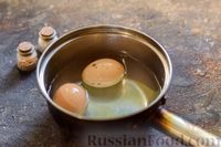Фото приготовления рецепта: Куриный суп с лапшой удон и варёными яйцами - шаг №3