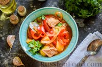 Фото приготовления рецепта: Говяжий суп с болгарским перцем и томатной пастой - шаг №10