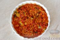 Фото приготовления рецепта: Рыба, запечённая под соусом из сладкого перца и помидоров - шаг №16