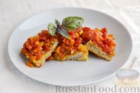 Фото приготовления рецепта: Рыба, запечённая под соусом из сладкого перца и помидоров - шаг №18