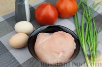 Фото приготовления рецепта: Куриный суп с помидорами и яйцами - шаг №1