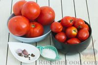 Фото приготовления рецепта: Помидоры в томатном соке на зиму - шаг №1