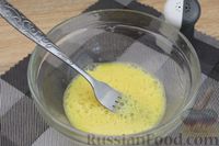Фото приготовления рецепта: Куриный суп с помидорами и яйцами - шаг №7