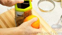 Фото приготовления рецепта: Рисовая каша с апельсином и курагой, на кокосовом молоке - шаг №3