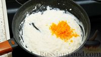 Фото приготовления рецепта: Рисовая каша с апельсином и курагой, на кокосовом молоке - шаг №9