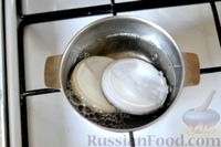 Фото приготовления рецепта: Маринованные арбузные корки на зиму - шаг №3