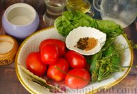 Фото приготовления рецепта: Салат из помидоров и огурцов (на зиму) - шаг №1