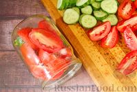 Фото приготовления рецепта: Салат из помидоров и огурцов (на зиму) - шаг №6