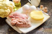 Фото приготовления рецепта: Дрожжевые пирожки с яйцом и зелёным луком (в духовке) - шаг №20