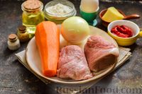 Фото приготовления рецепта: Свиные отбивные в томатном соусе, под сыром (в духовке) - шаг №1