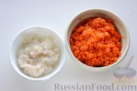 Фото приготовления рецепта: Запечённые котлеты из куриного фарша с морковью - шаг №2