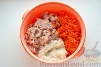 Фото приготовления рецепта: Запечённые котлеты из куриного фарша с морковью - шаг №3