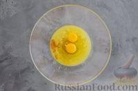 Фото приготовления рецепта: Медовое песочное печенье с грецкими орехами - шаг №3