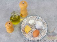 Фото приготовления рецепта: Яичный блинчик с сыром - шаг №1