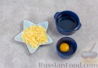 Фото приготовления рецепта: Яичный блинчик с сыром - шаг №2