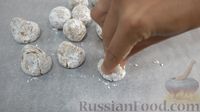 Фото приготовления рецепта: Итальянское печенье из миндальной муки - шаг №4