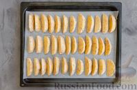 Фото приготовления рецепта: Запечённый картофель со сметаной и сыром - шаг №5