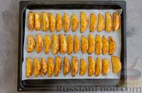 Фото приготовления рецепта: Запечённый картофель со сметаной и сыром - шаг №6