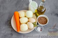 Фото приготовления рецепта: Гречневый суп с яичной заправкой - шаг №1