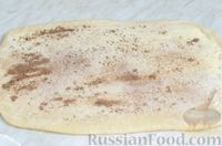 Фото приготовления рецепта: Дрожжевые булочки-завитки с грушей и корицей - шаг №13