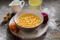 Фото приготовления рецепта: Пряный свекольный крем-суп с обжаренным нутом - шаг №1