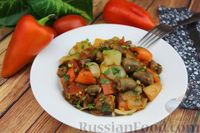 Фото к рецепту: Куриные сердечки, тушенные с болгарским перцем и помидорами