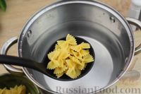 Фото приготовления рецепта: Макароны с соусом из сладкого перца - шаг №8
