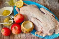 Фото приготовления рецепта: Утка в горчично-медовом маринаде с чесноком, запечённая с яблоками - шаг №1