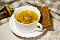 Фото приготовления рецепта: Морковный суп-пюре с фрикадельками из куриного фарша - шаг №16