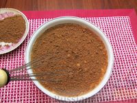 Фото приготовления рецепта: Желе из ряженки с какао - шаг №4