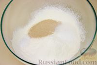 Фото приготовления рецепта: Плюшки с сахаром - шаг №1
