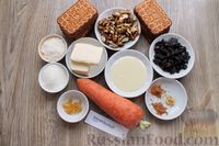 Фото приготовления рецепта: Морковный торт с печеньем, сгущёнкой, орехами и изюмом (без выпечки) - шаг №1