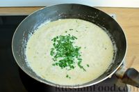 Фото приготовления рецепта: Свинина, запечённая в панировке, со сливочно-горчичным соусом - шаг №15