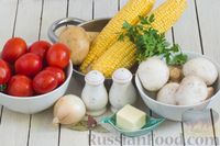 Фото приготовления рецепта: Овощной суп с помидорами, шампиньонами и кукурузой - шаг №1