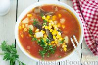 Фото приготовления рецепта: Овощной суп с помидорами, шампиньонами и кукурузой - шаг №14