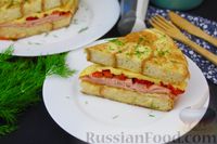 Фото к рецепту: Хлебный омлет с ветчиной, помидорами и сыром