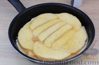 Фото приготовления рецепта: Хлебный омлет с ветчиной, помидорами и сыром - шаг №8