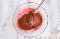 Фото приготовления рецепта: Шоколадный пирог со свёклой - шаг №8
