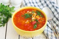 Фото к рецепту: Томатный суп с рисом, консервированной фасолью и горошком
