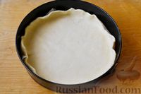 Фото приготовления рецепта: Картофельно-мясной пирог на кефире - шаг №15