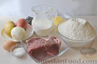 Фото приготовления рецепта: Картофельно-мясной пирог на кефире - шаг №1